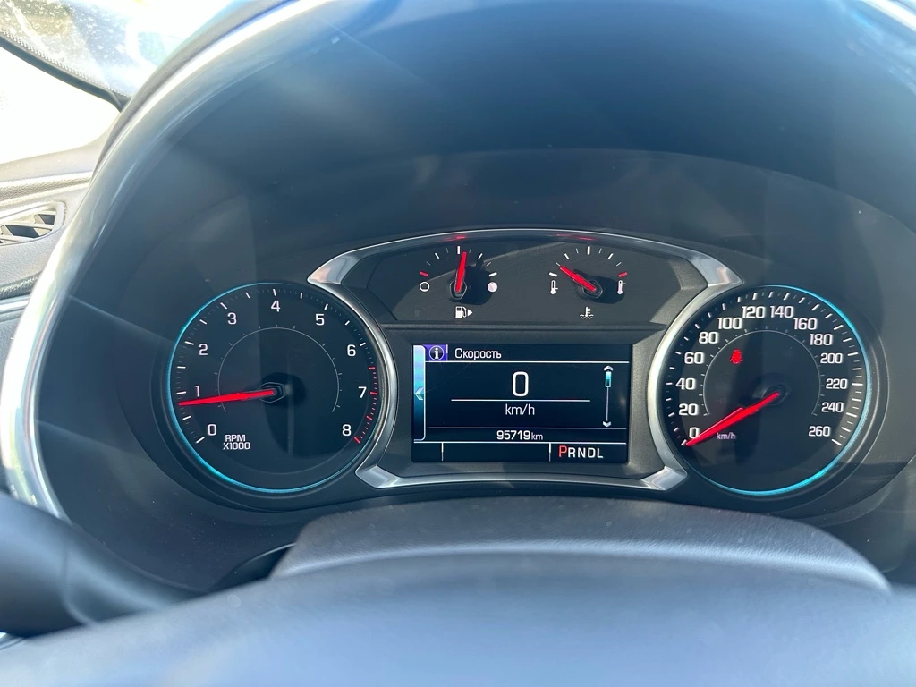 Chevrolet Malibu