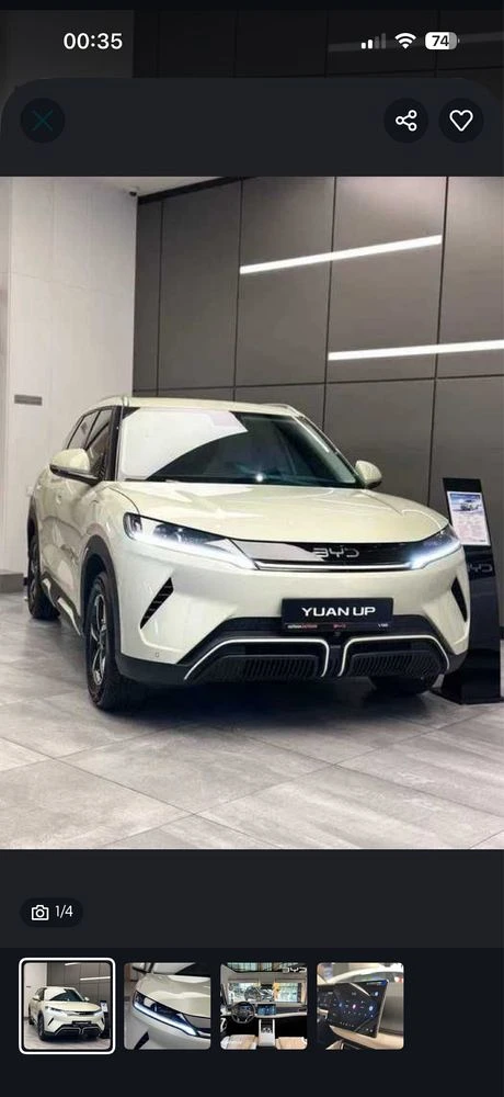 BYD Yuan Up