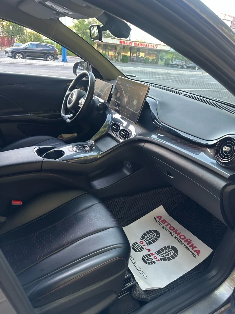 BYD E2
