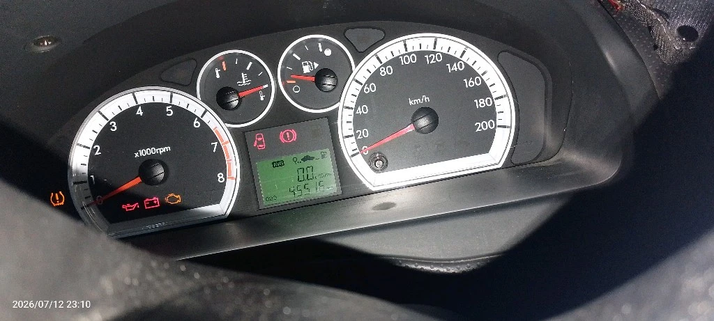 Chevrolet Nexia