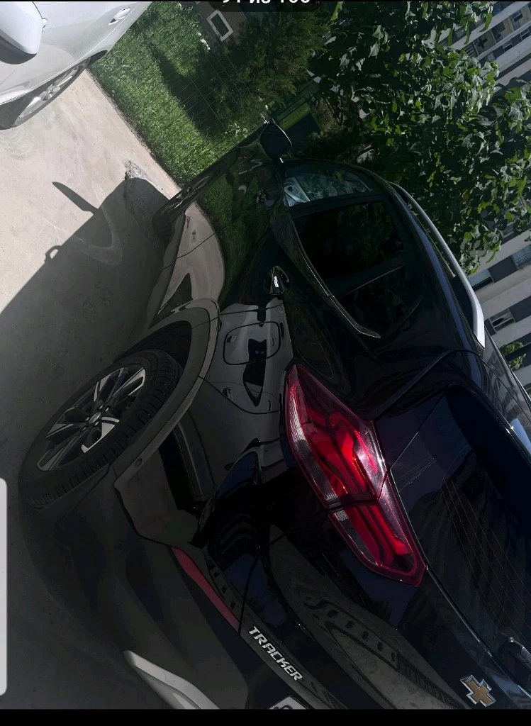 Chevrolet Tracker