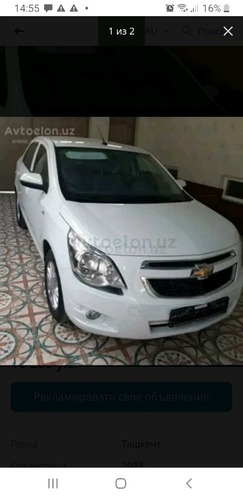 Chevrolet Cobalt, 2025, Toshkent shahri