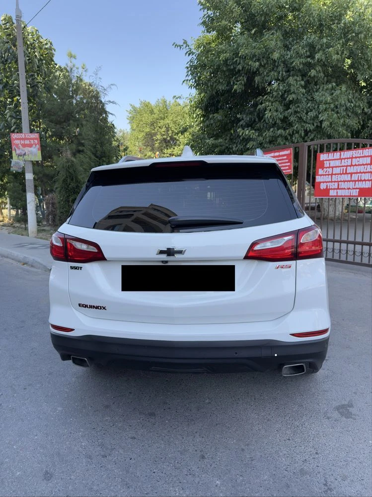 Chevrolet Equinox