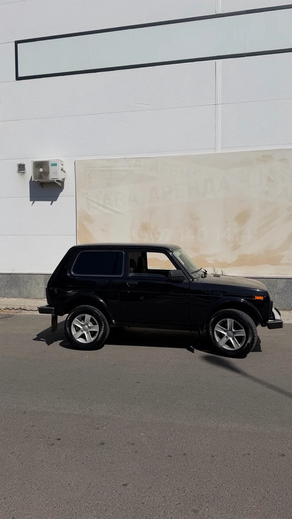 Lada (ВАЗ) Niva