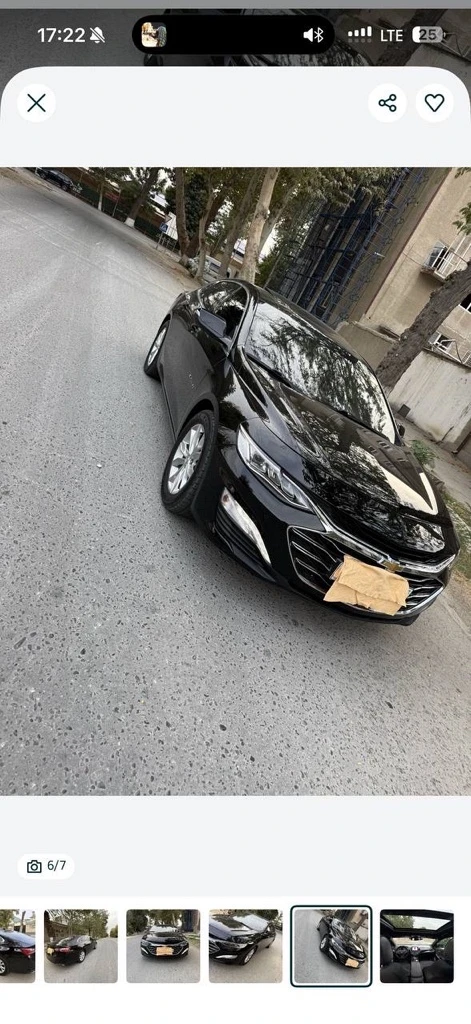 Chevrolet Malibu