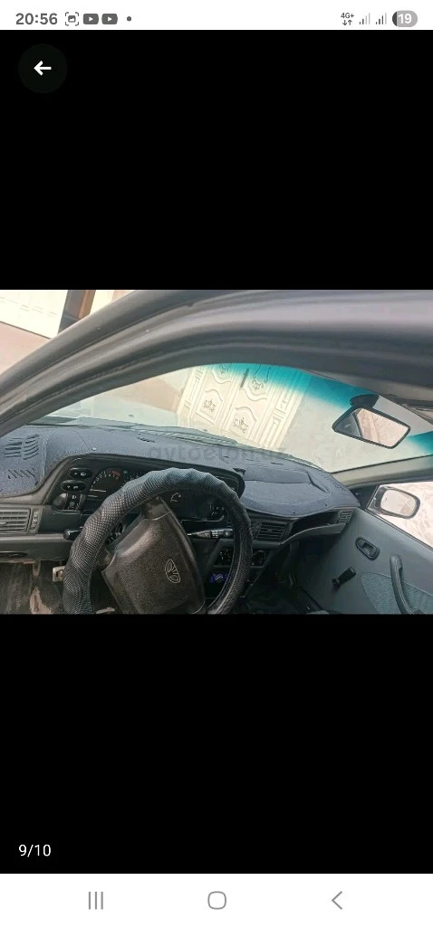 Daewoo Nexia