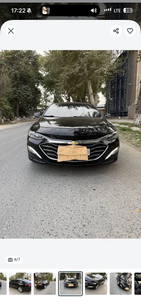 Chevrolet Malibu