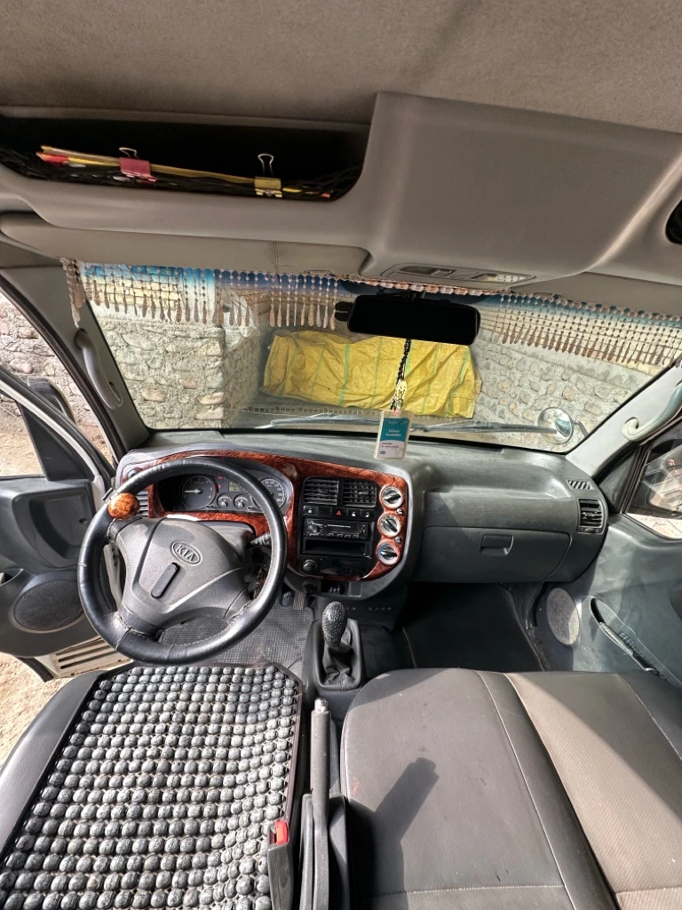 Kia Bongo