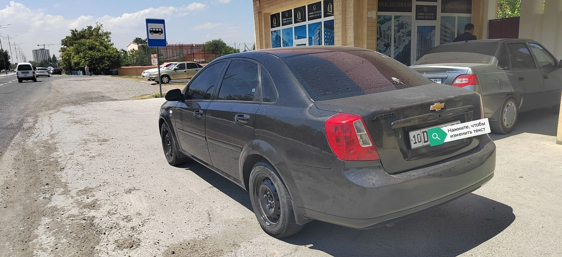 Chevrolet Lacetti