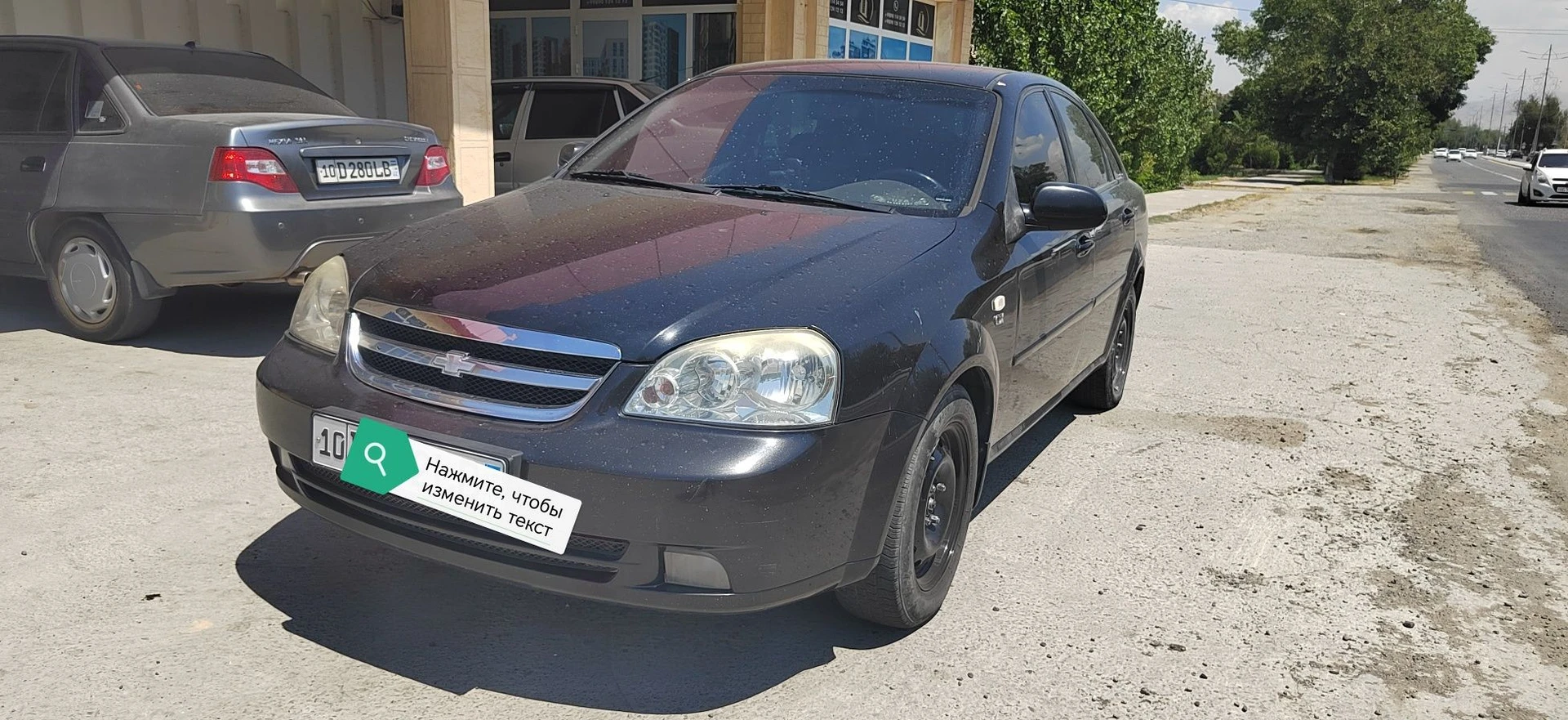 Chevrolet Lacetti