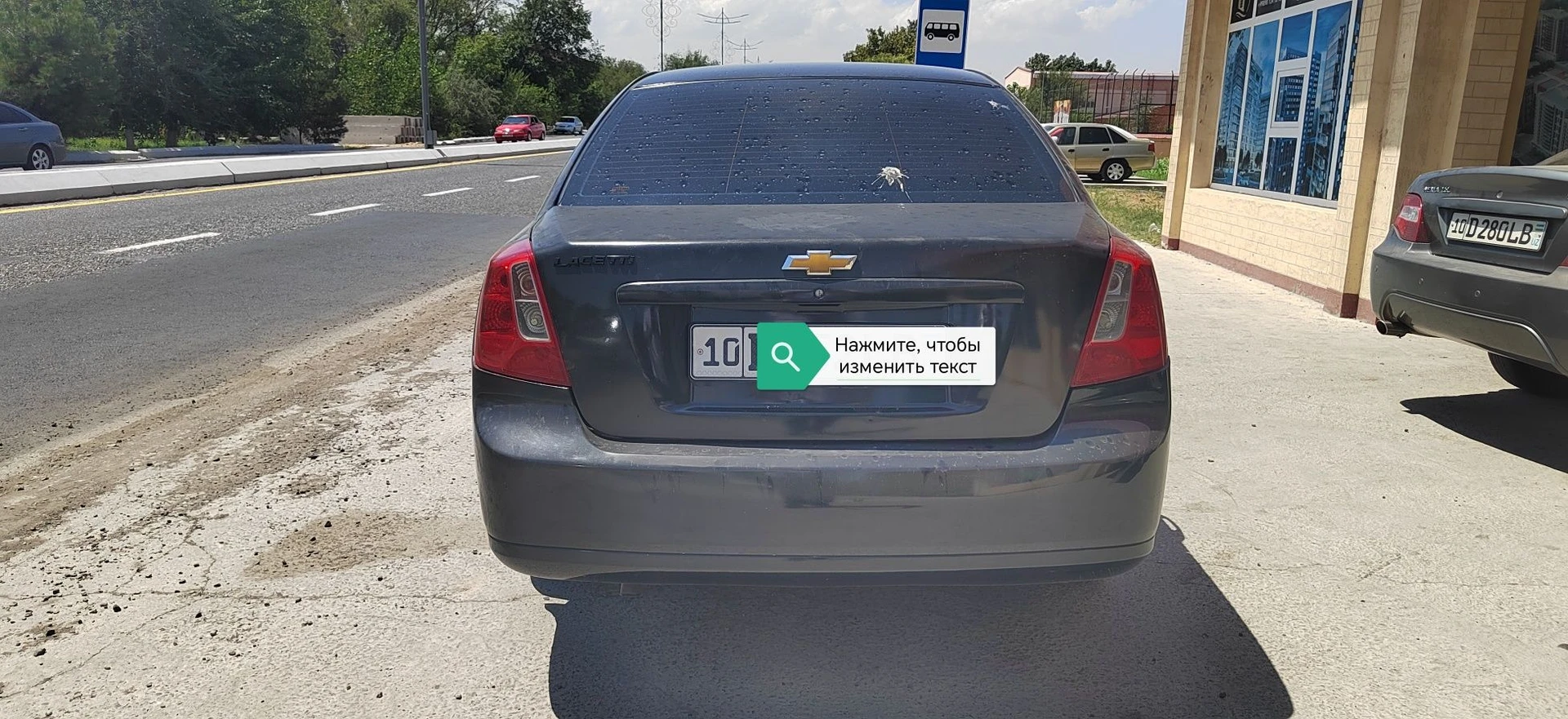 Chevrolet Lacetti