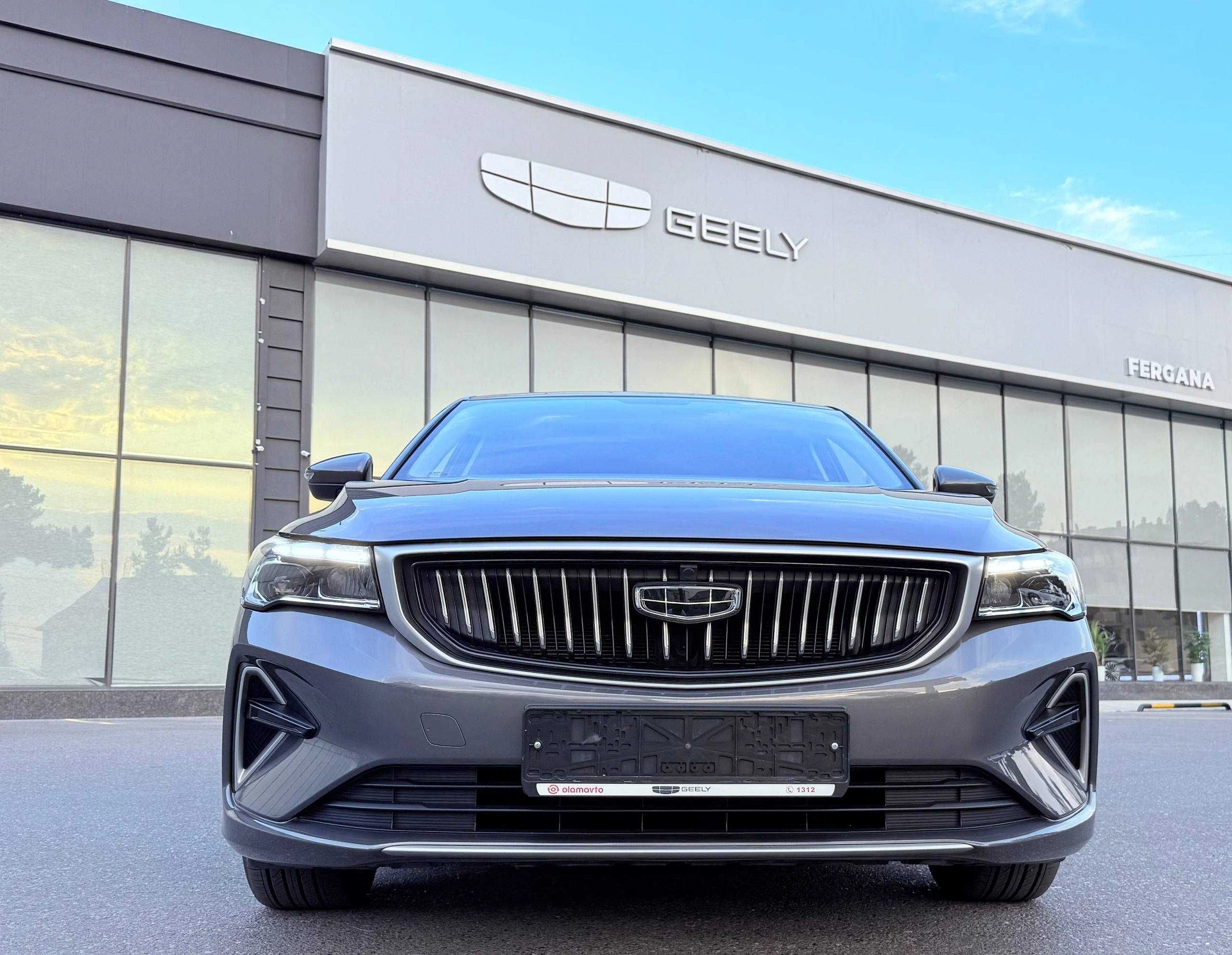 Geely Emgrand S