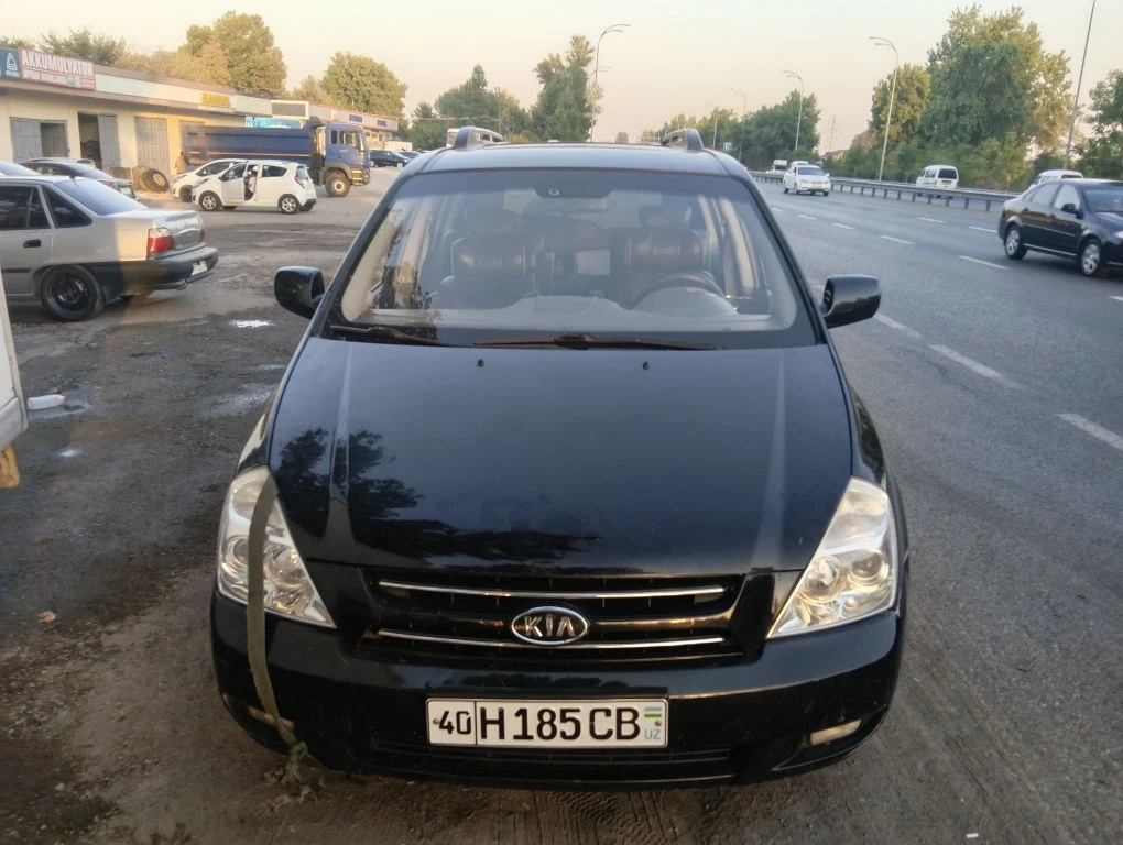 Kia Carnival