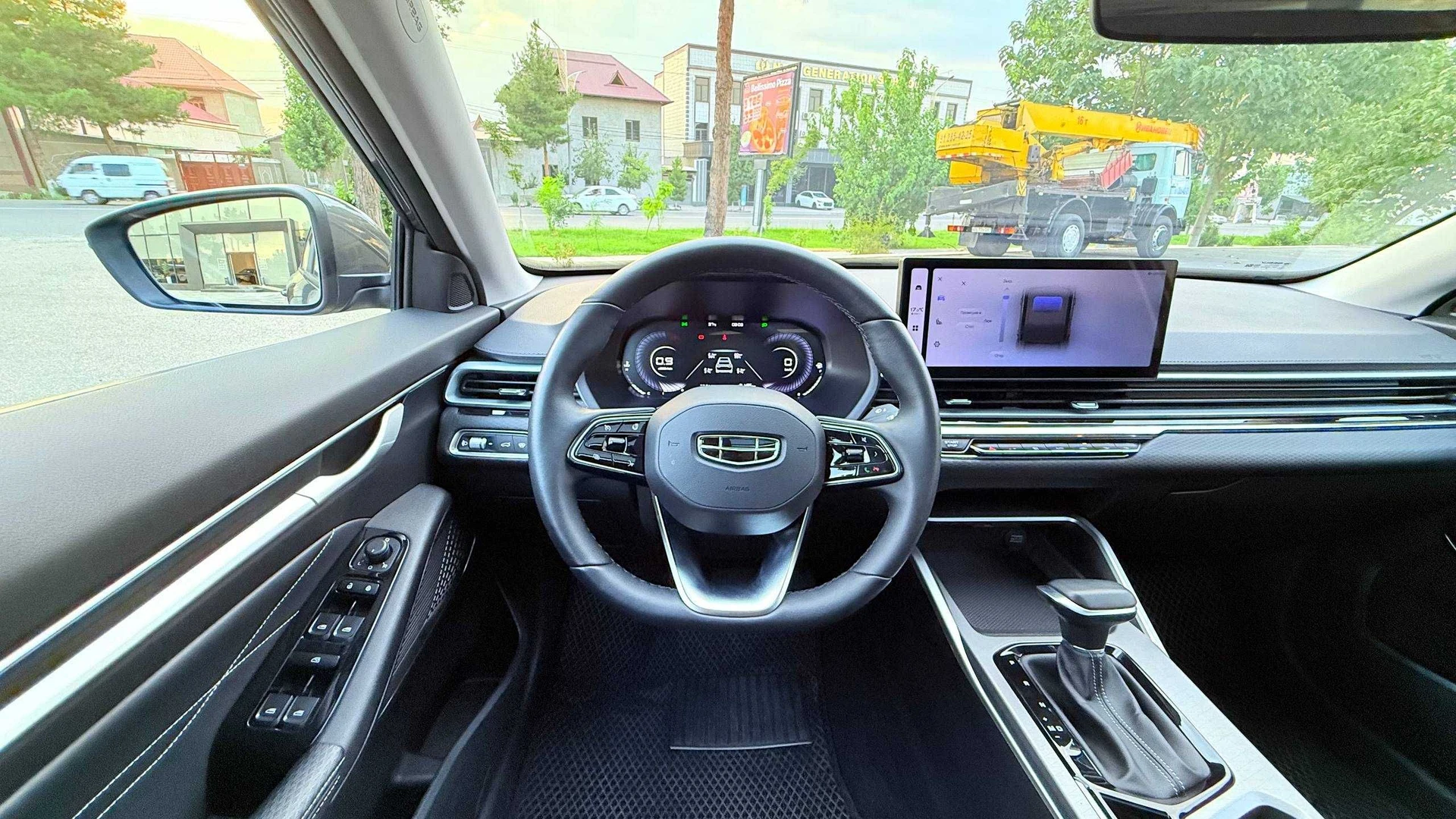 Geely Emgrand S