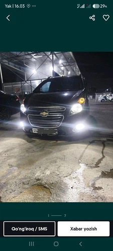 Chevrolet Spark, 2015, Ташкентская область