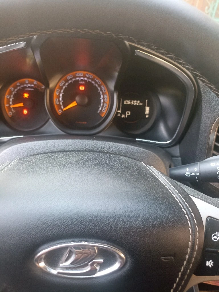 Lada (ВАЗ) XRAY