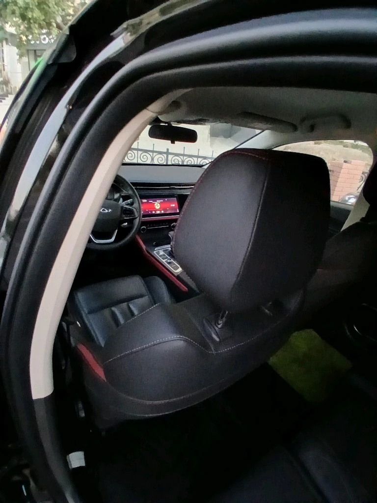 Chery Arrizo 6 Pro