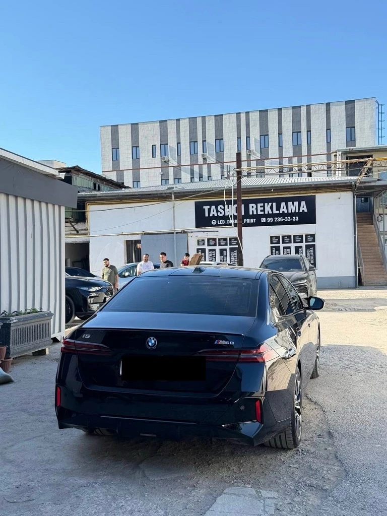 BMW i5