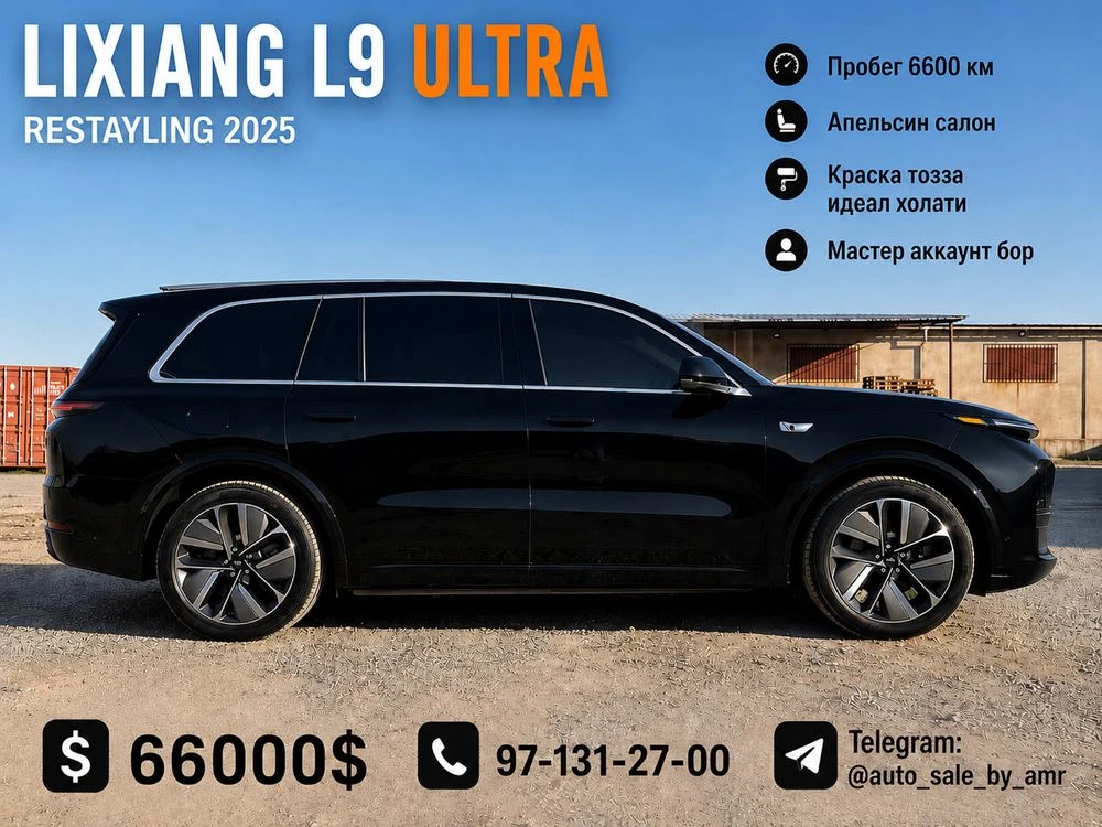 LiXiang L9