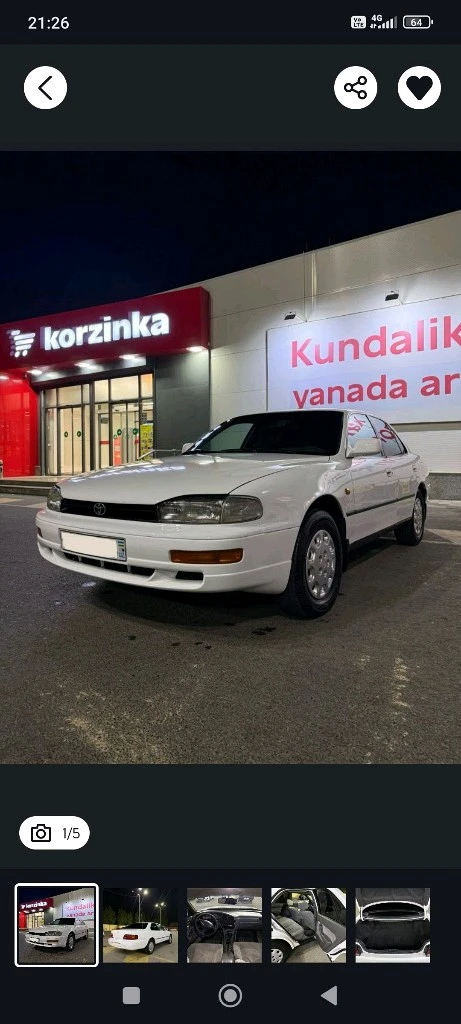 Toyota Camry