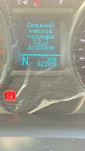 Chevrolet Captiva, 2017, Xorazm