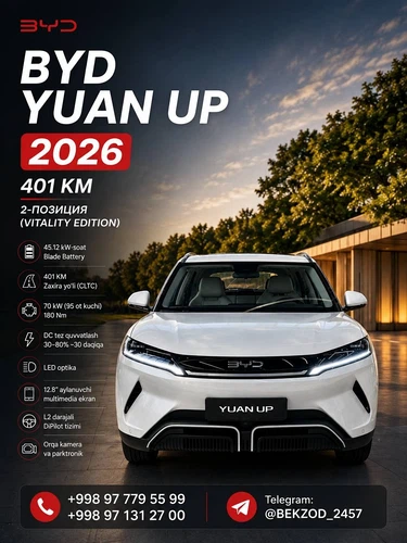 BYD Yuan Plus, 2026, Toshkent