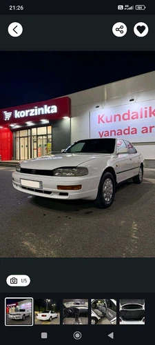 Toyota Camry, 1994, Toshkent