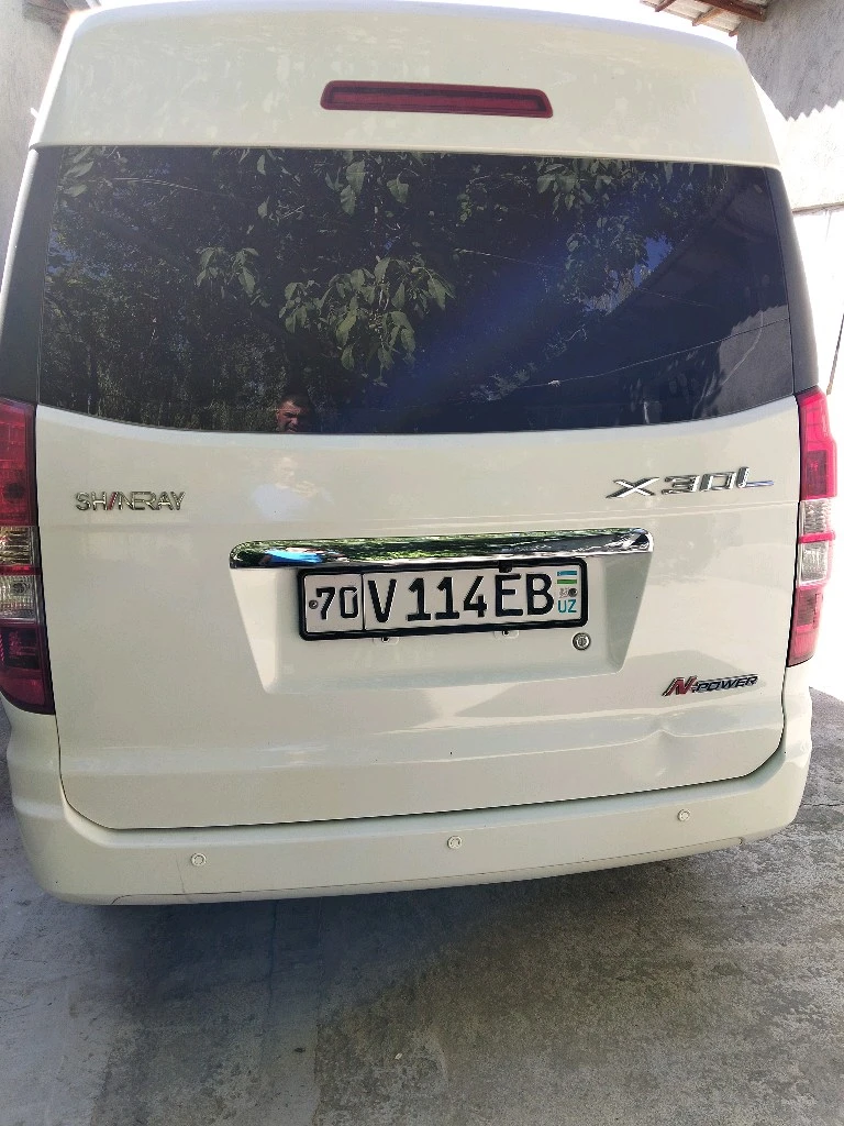 Shineray X30L