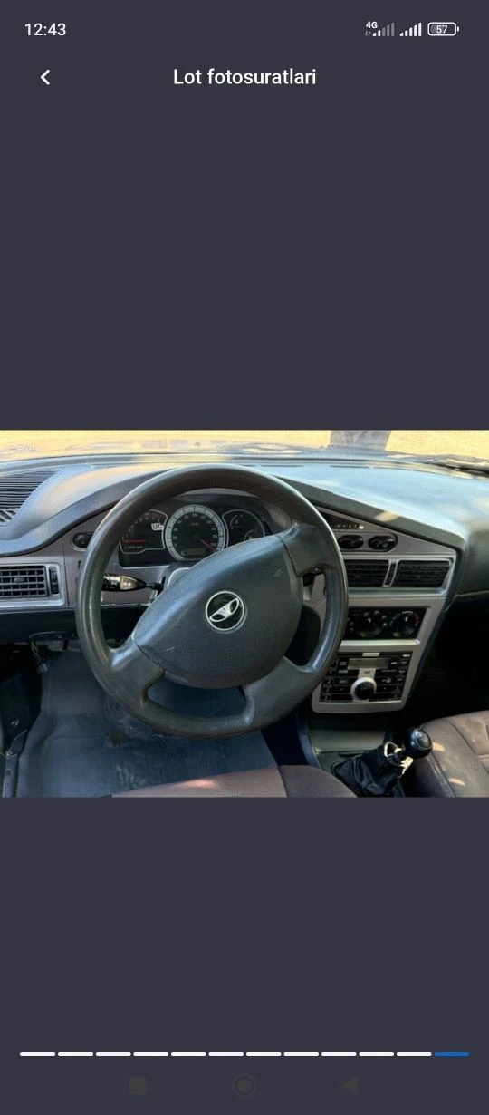 Chevrolet Nexia