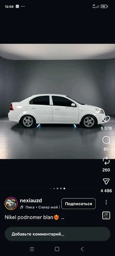 Chevrolet Nexia, 2022, Samarqand