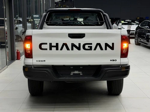 Changan Hunter