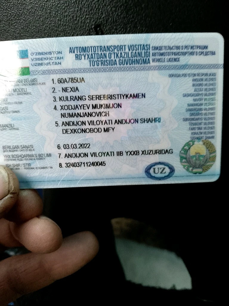 Daewoo Nexia