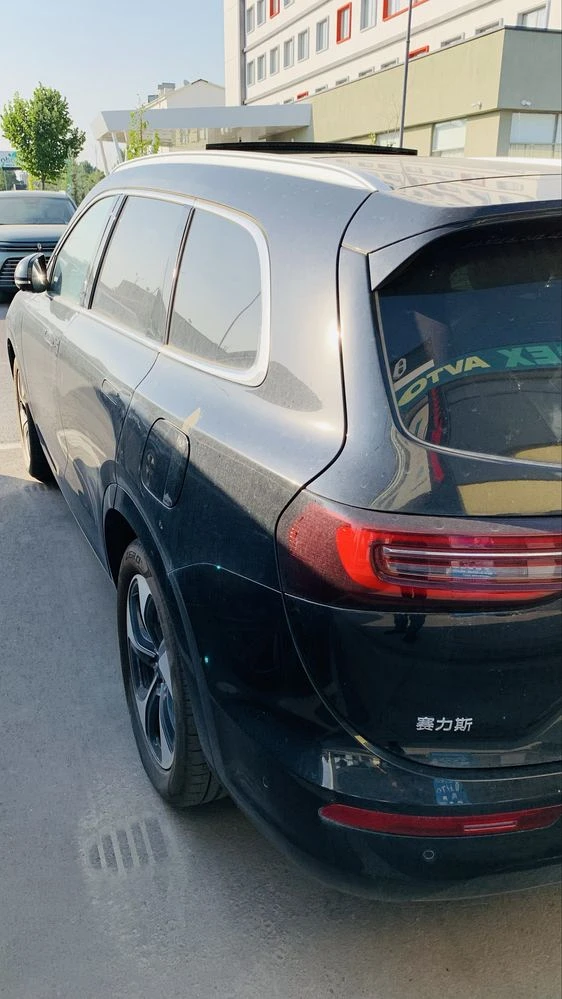 Aito M7