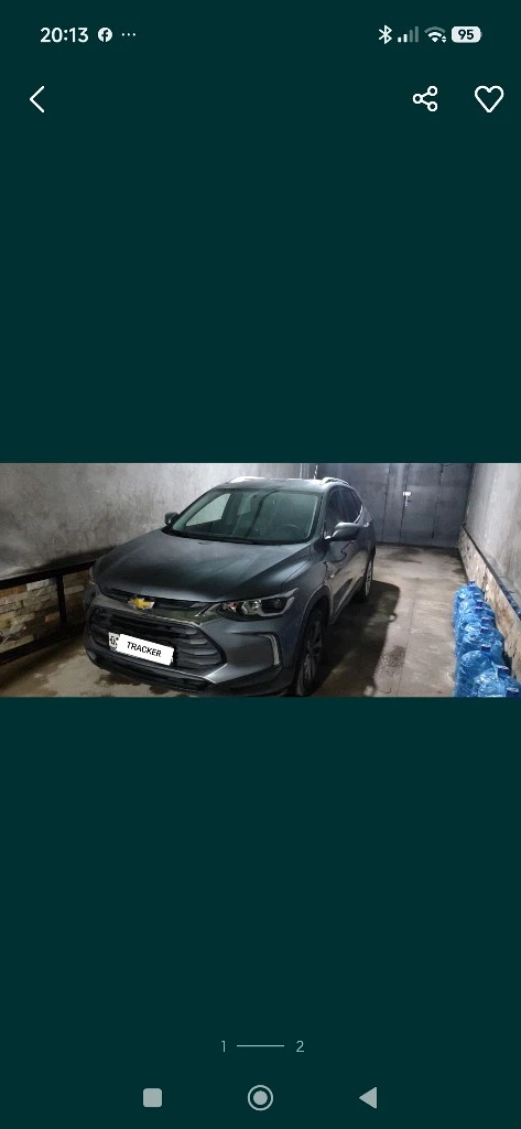 Chevrolet Tracker