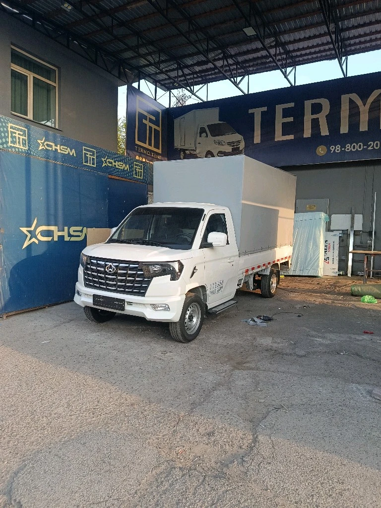 Changan STAR TRUCK PLUS