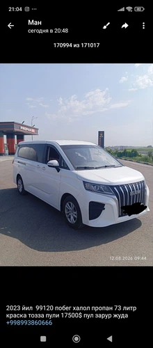 BAW Ace M7, 2023, Qashqadaryo