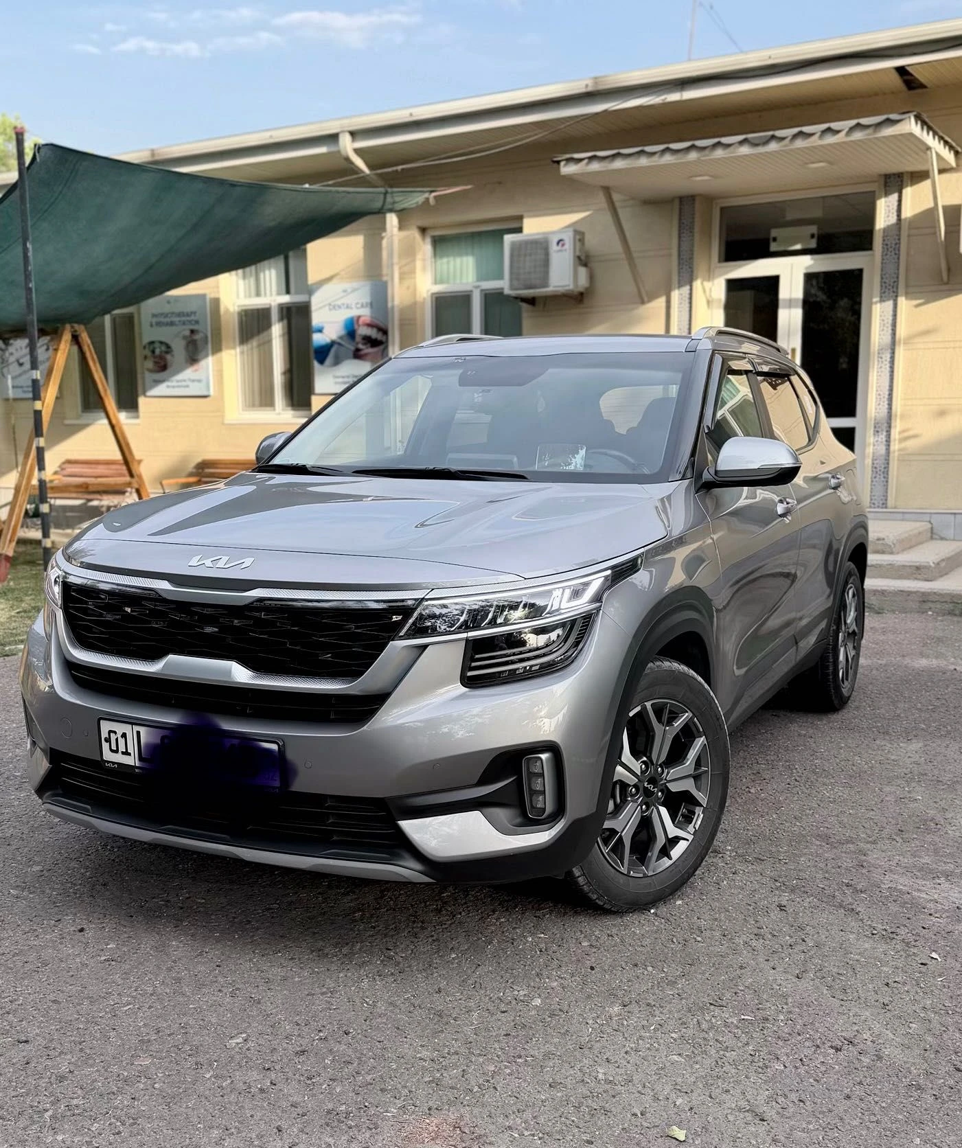 Kia Seltos