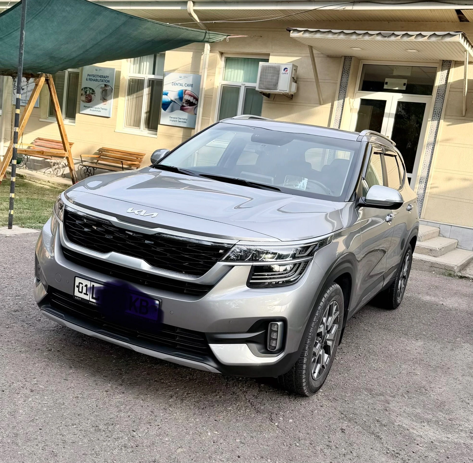 Kia Seltos