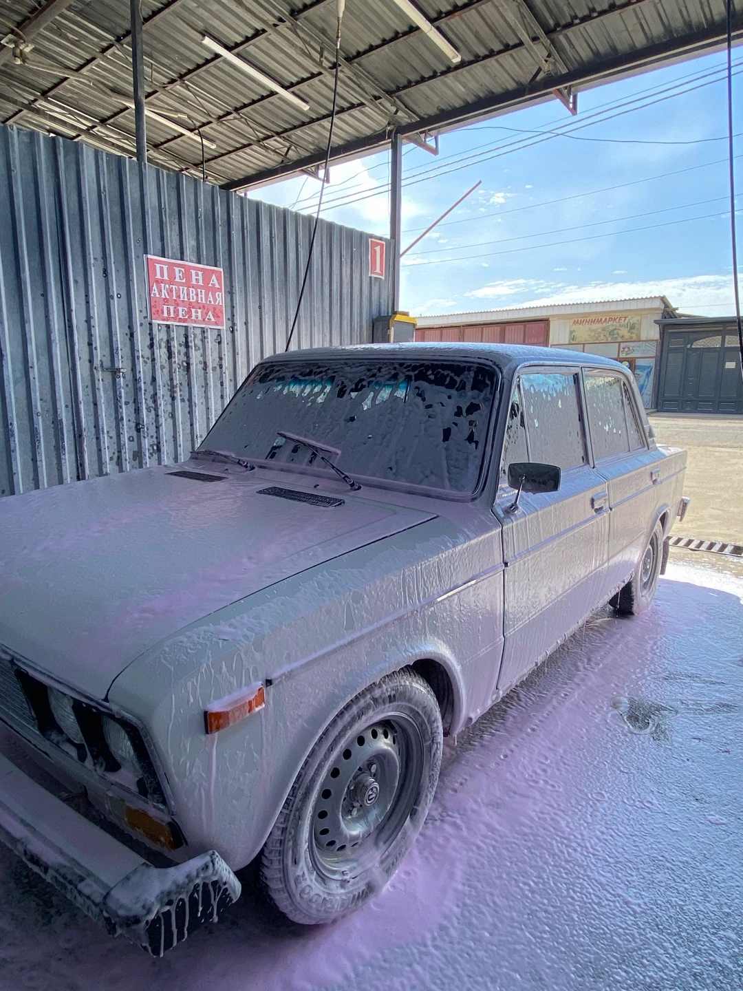 Lada (ВАЗ) 2106