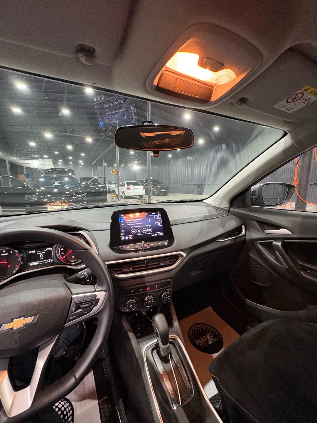 Chevrolet Tracker