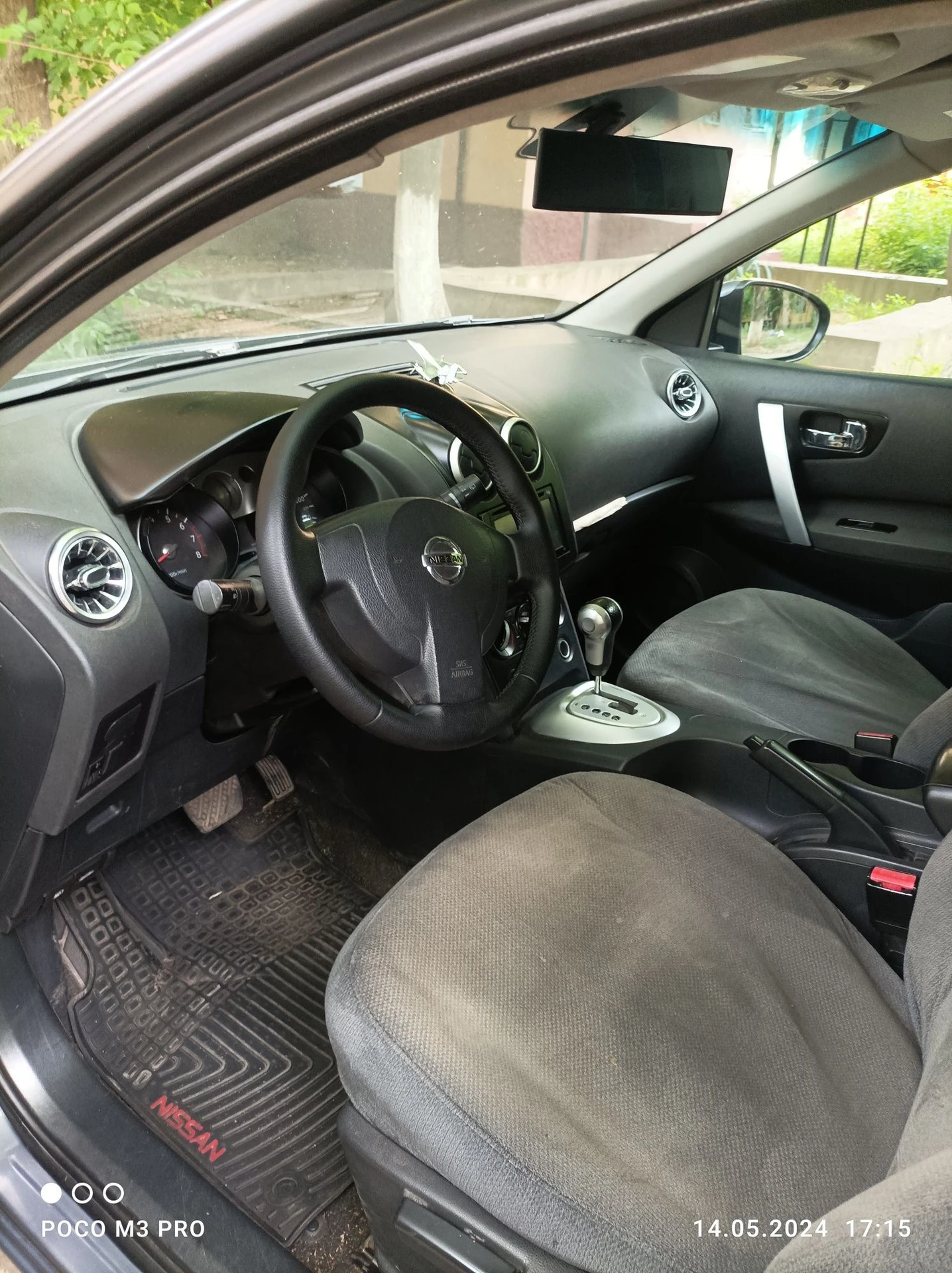 Nissan Qashqai+2