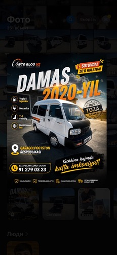 Chevrolet Damas, 2020, Xorazm