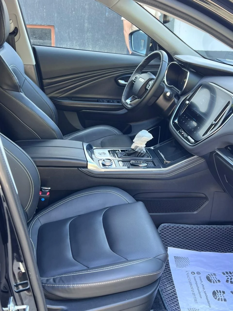 Jetour X70 PRO