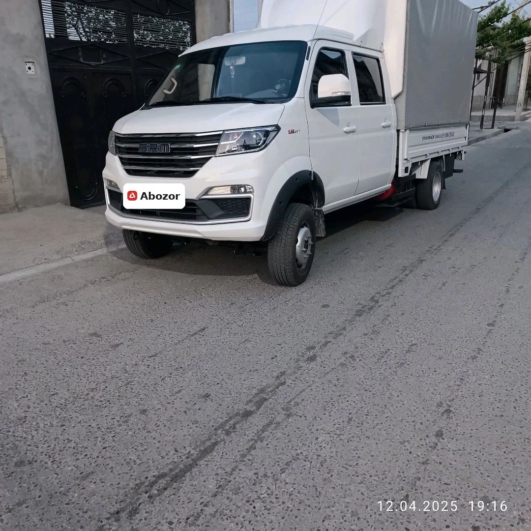 Shineray X30L