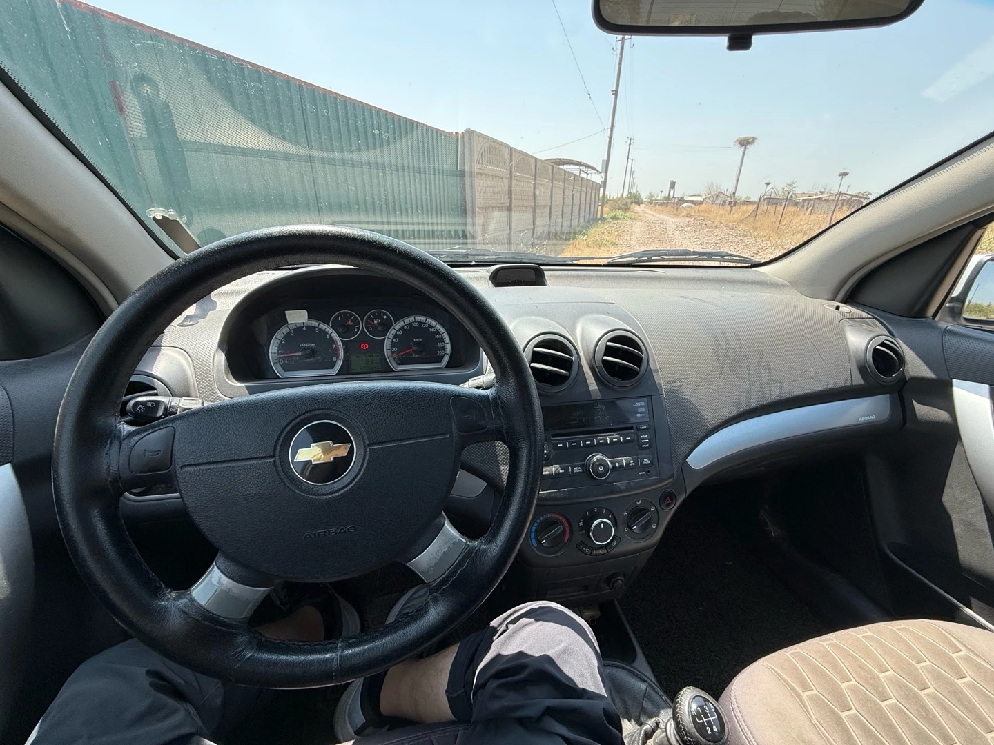 Chevrolet Nexia