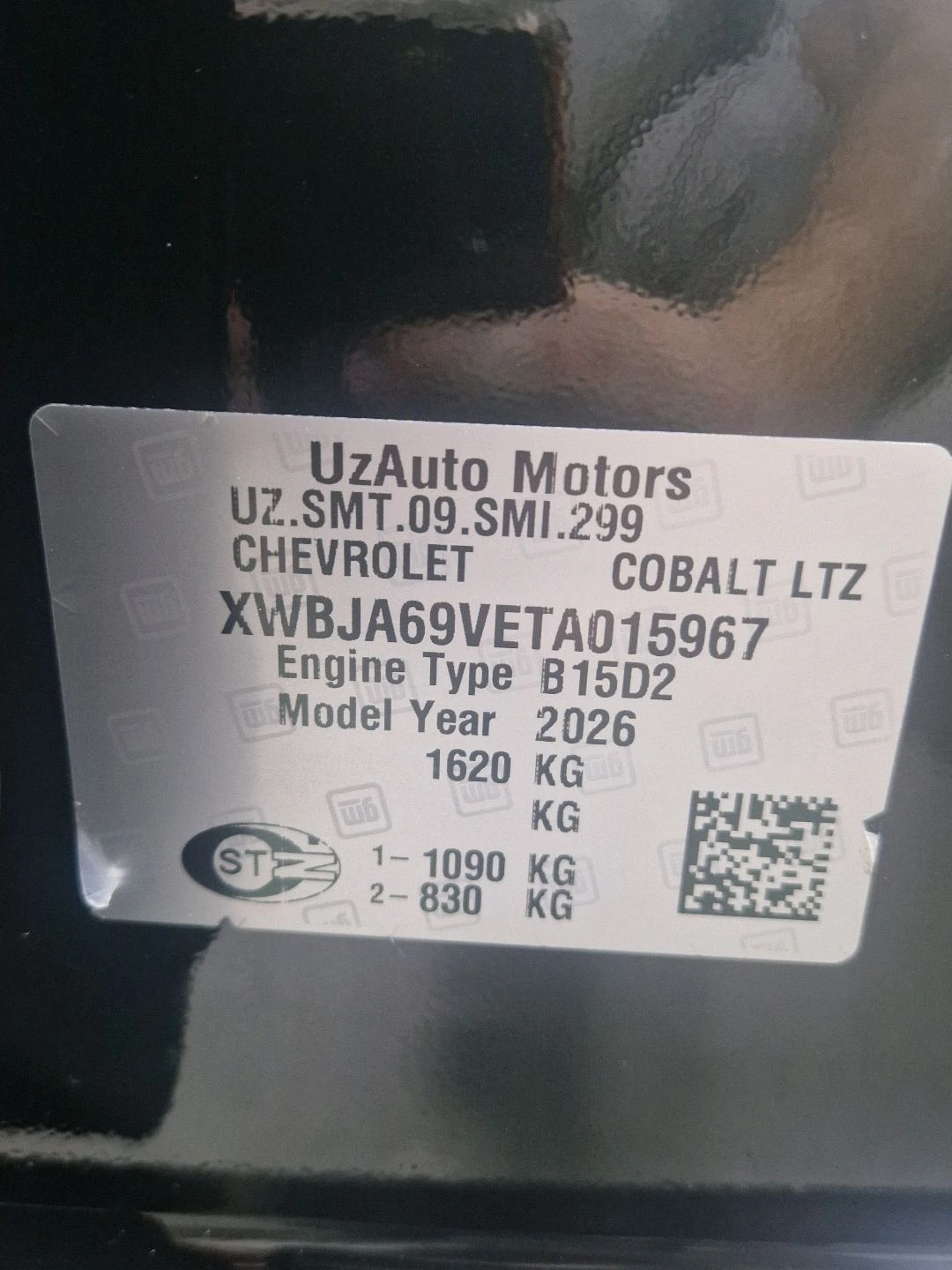 Chevrolet Cobalt