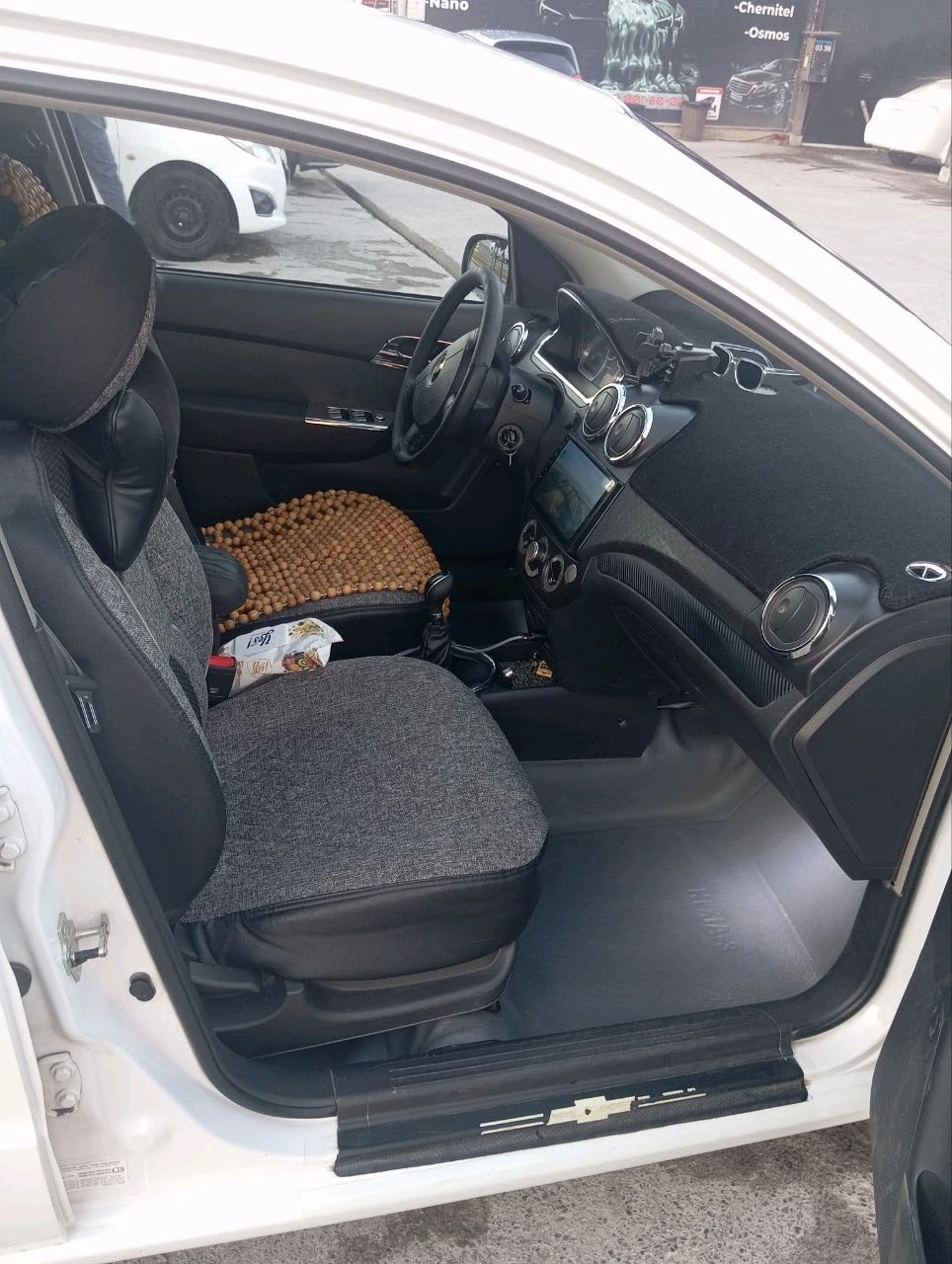 Chevrolet Nexia