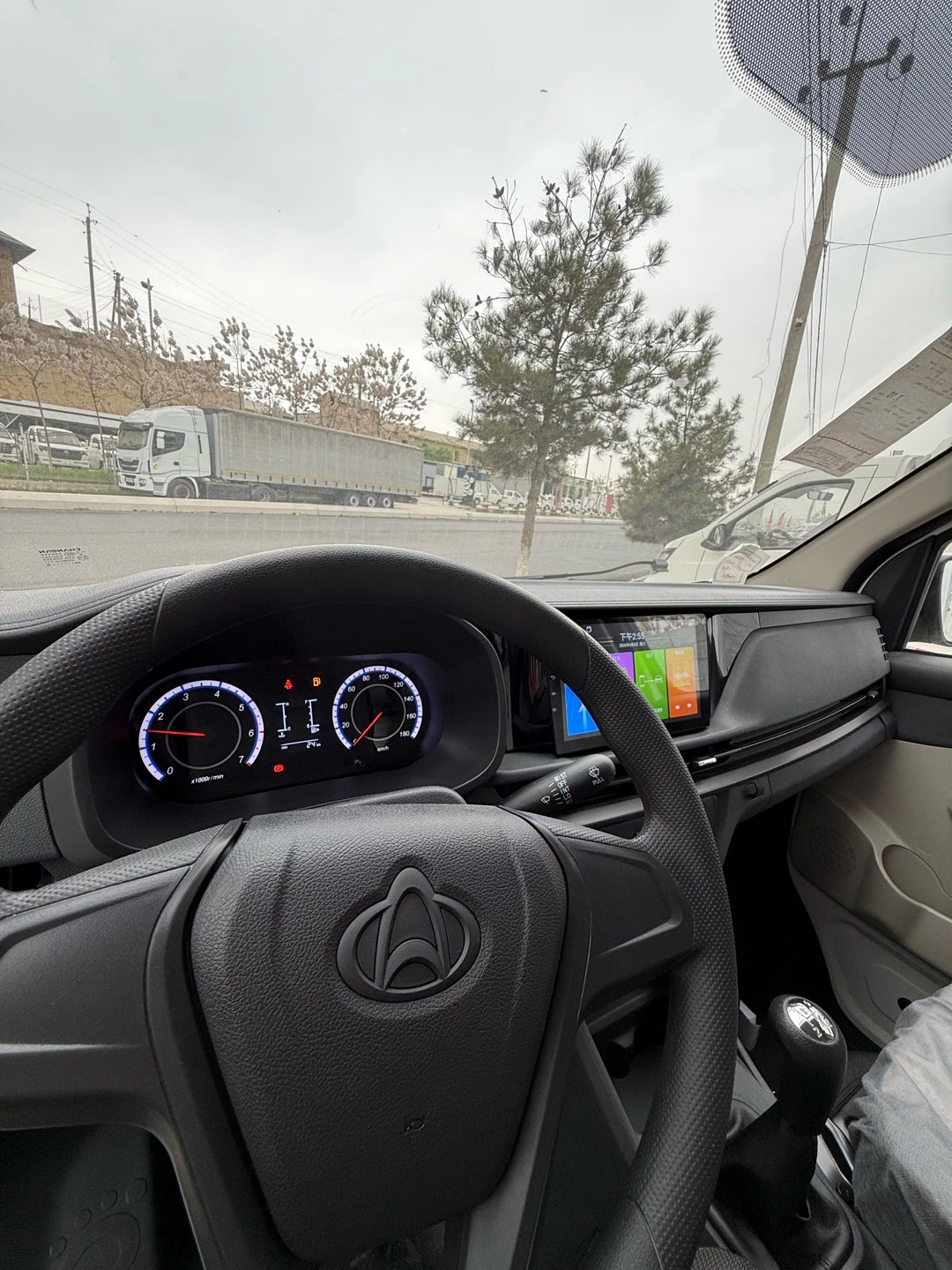 Changan STAR 5
