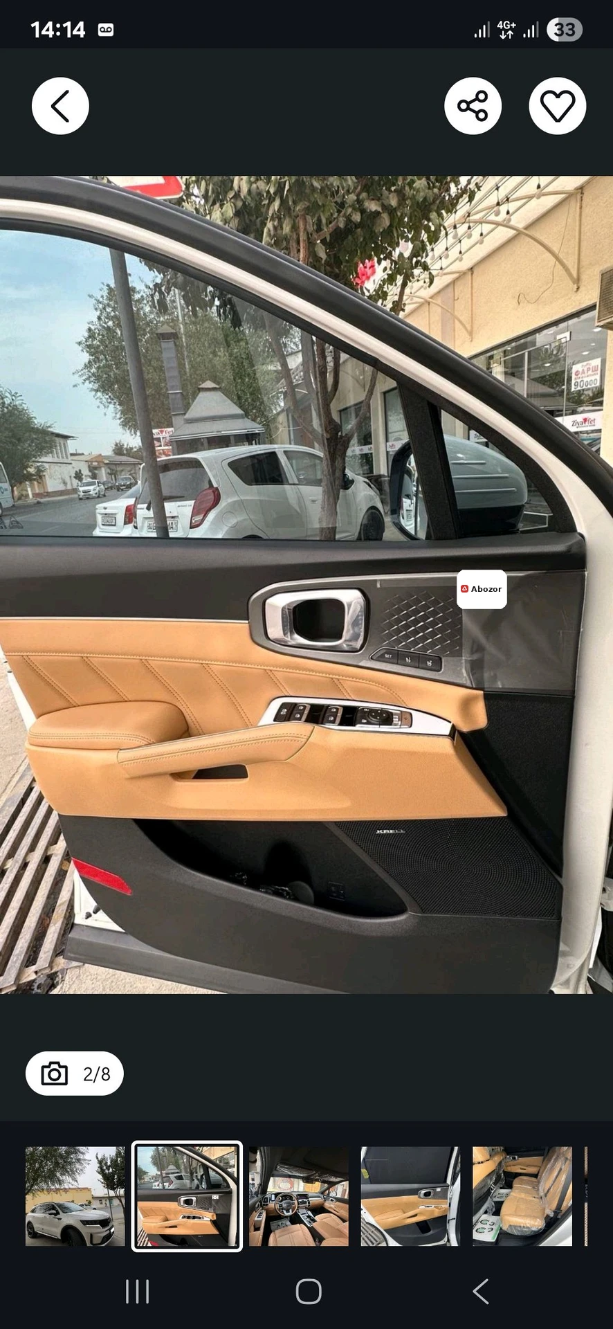 Kia Sorento