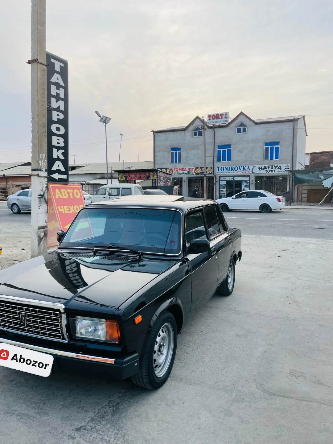 Lada (ВАЗ) 2107